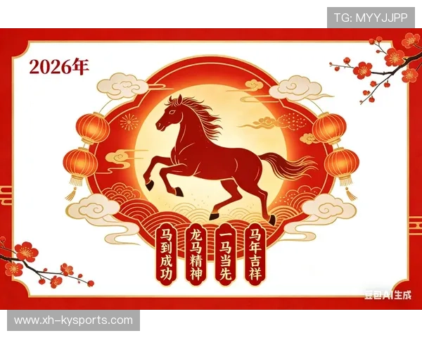 2026年谁将带着遗憾离开?,2026年会发生什么大事 2026年谁将带着遗憾离开?,2026年会发生什么大事
